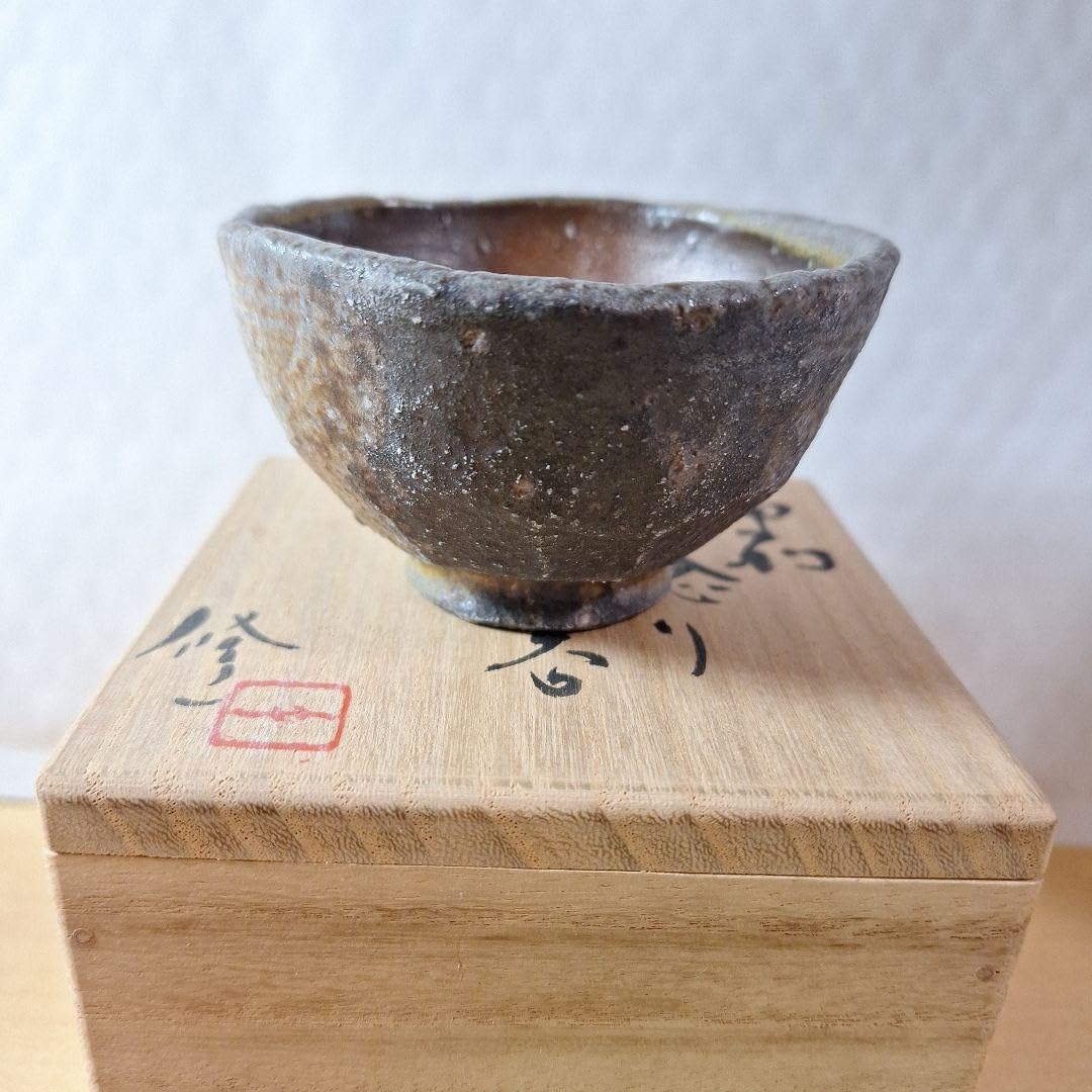 Amazon.co.jp: 備前焼作家 岩本修一「ぐい呑み」 : ホーム＆キッチン